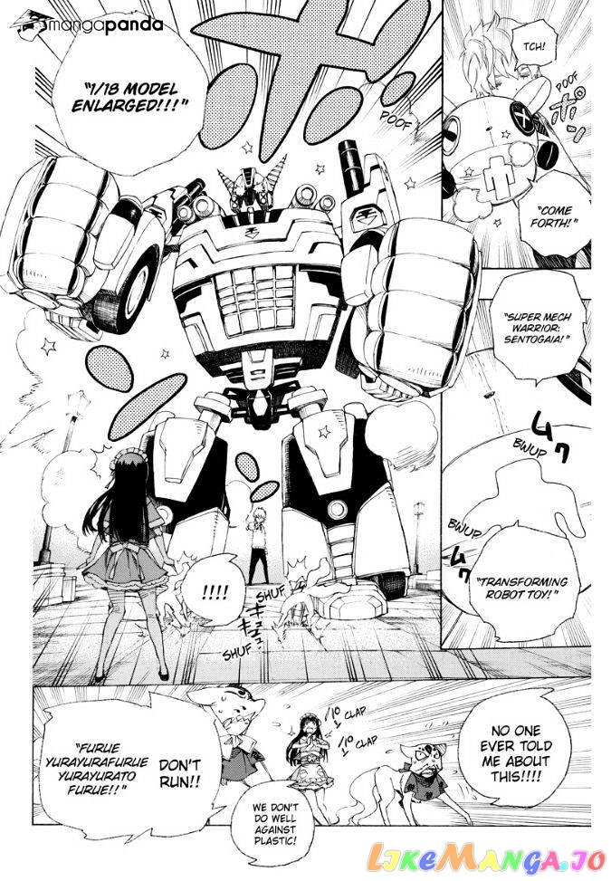 Ao No Exorcist chapter 48 - page 17