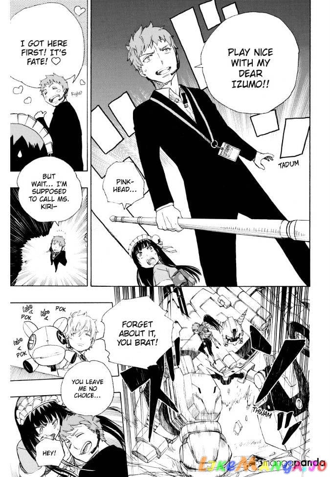 Ao No Exorcist chapter 48 - page 20
