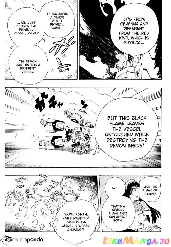 Ao No Exorcist chapter 48 - page 24