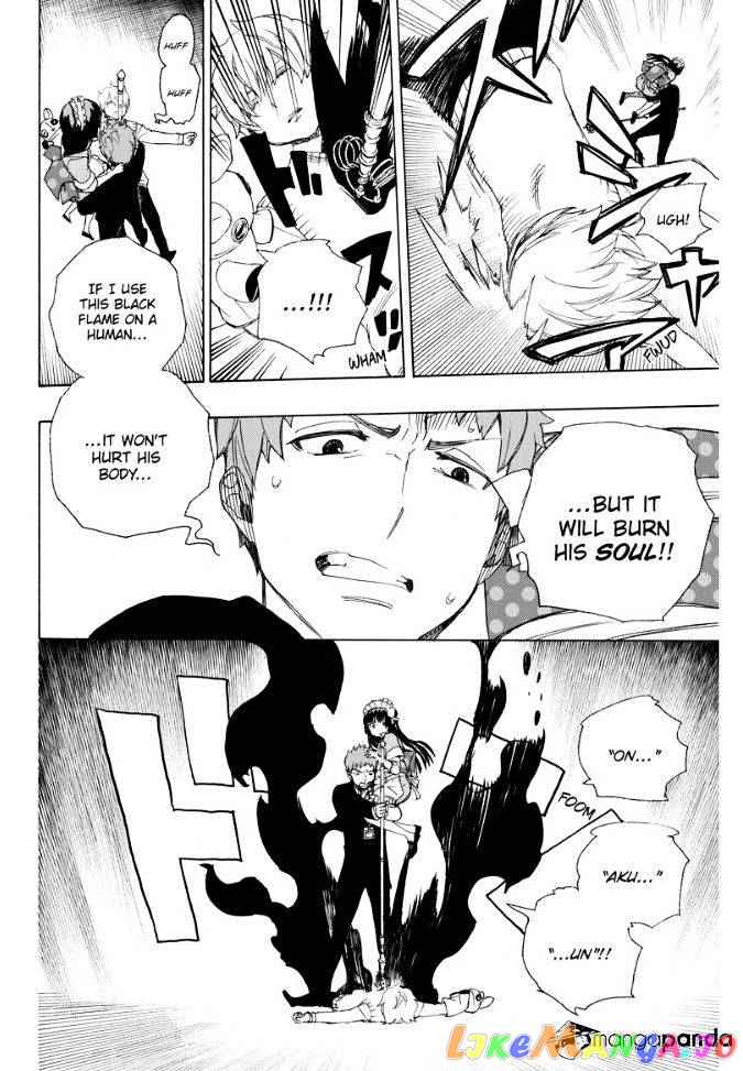 Ao No Exorcist chapter 48 - page 27