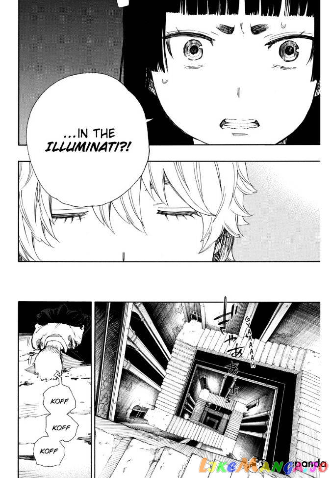 Ao No Exorcist chapter 48 - page 3