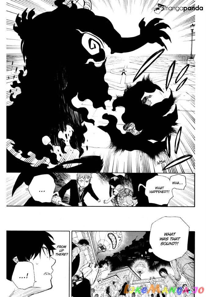 Ao No Exorcist chapter 48 - page 30