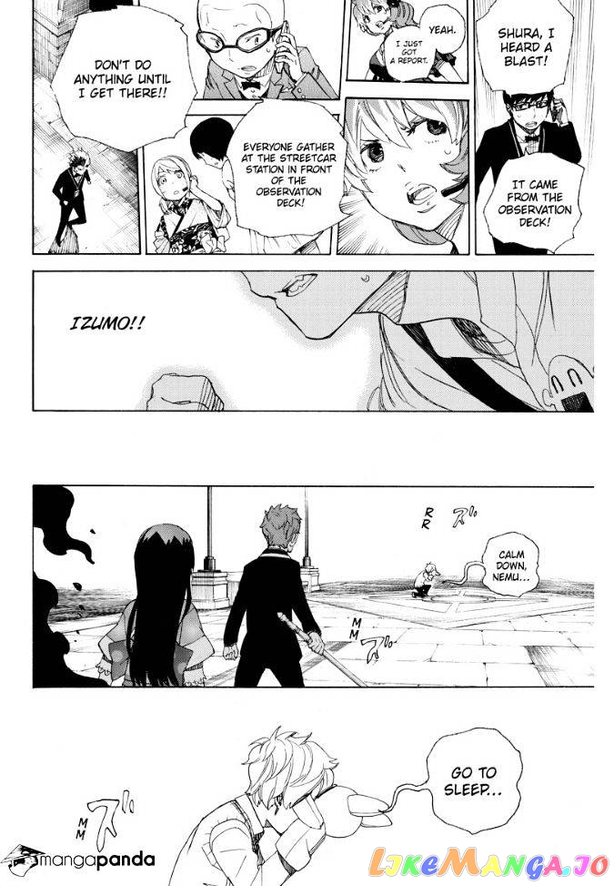 Ao No Exorcist chapter 48 - page 31
