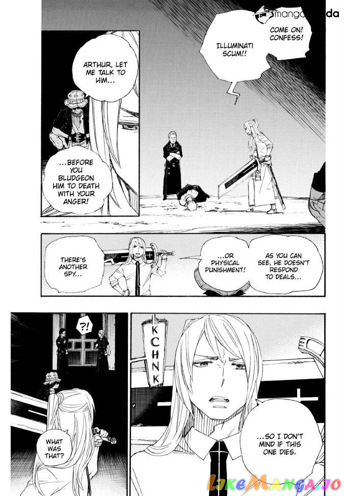 Ao No Exorcist chapter 48 - page 4