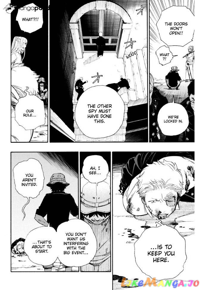 Ao No Exorcist chapter 48 - page 5