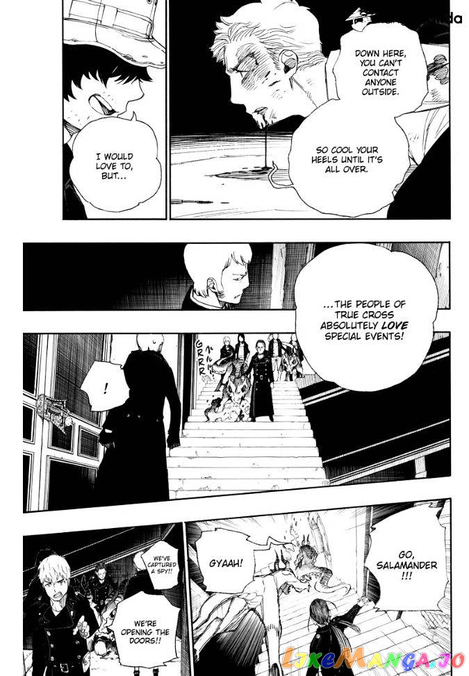 Ao No Exorcist chapter 48 - page 6