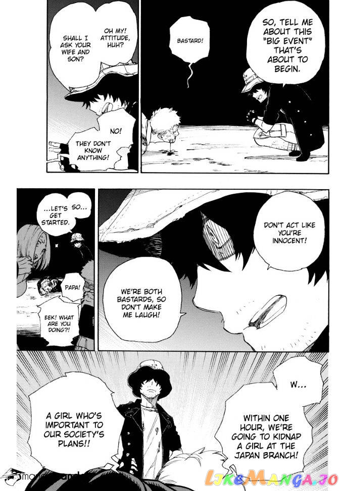 Ao No Exorcist chapter 48 - page 8