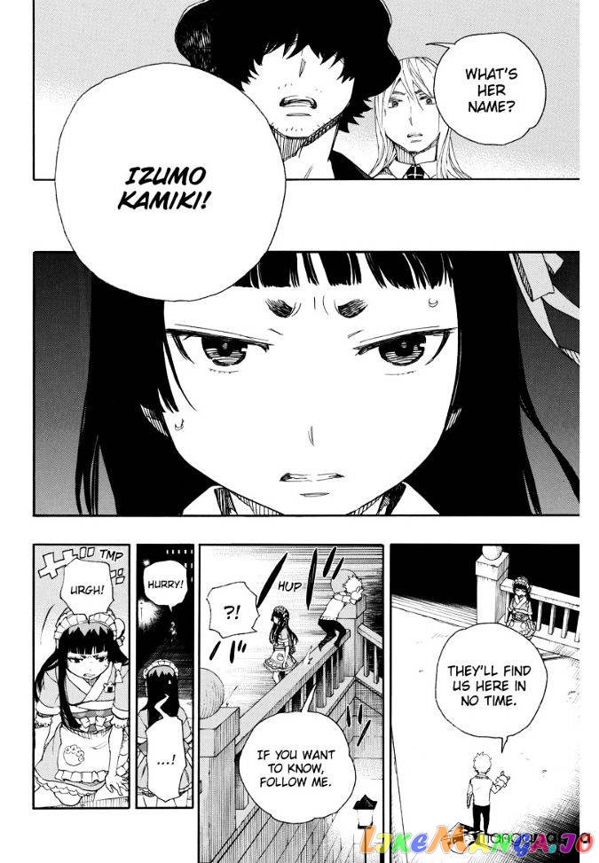 Ao No Exorcist chapter 48 - page 9