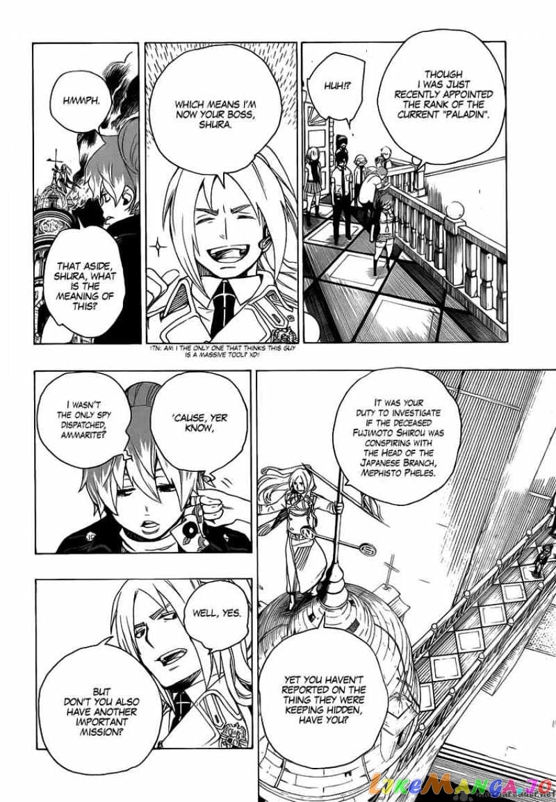 Ao No Exorcist chapter 14 - page 10