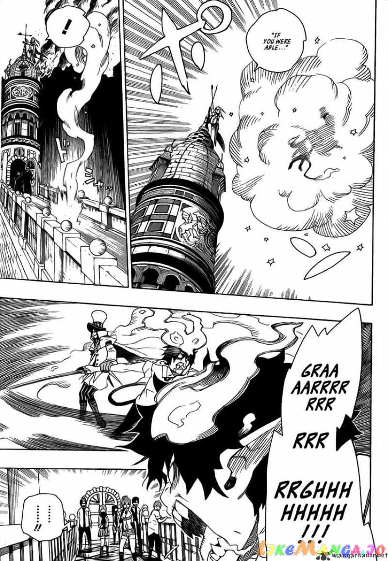 Ao No Exorcist chapter 14 - page 11
