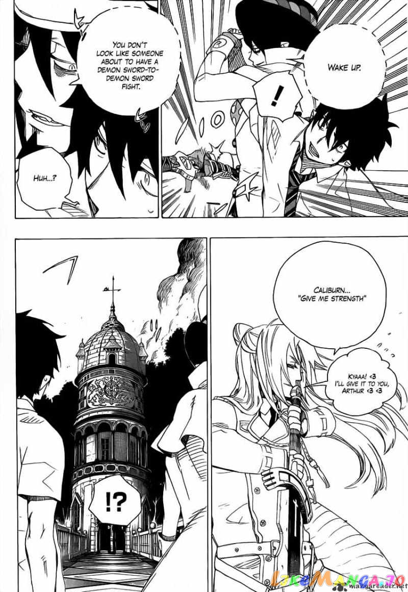 Ao No Exorcist chapter 14 - page 14