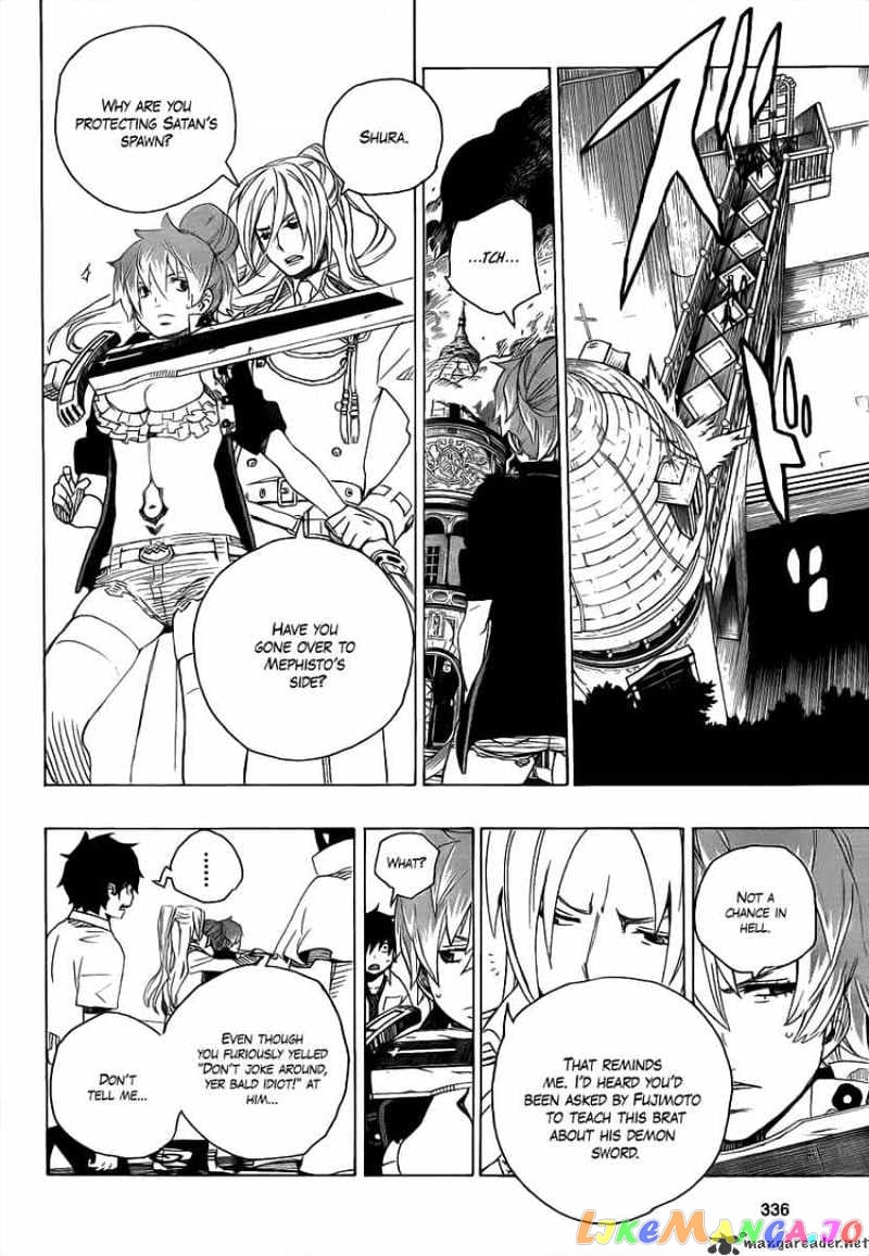 Ao No Exorcist chapter 14 - page 18