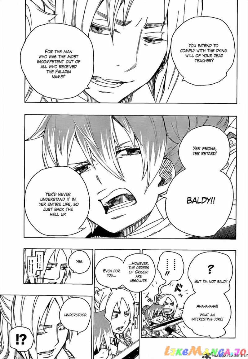 Ao No Exorcist chapter 14 - page 19