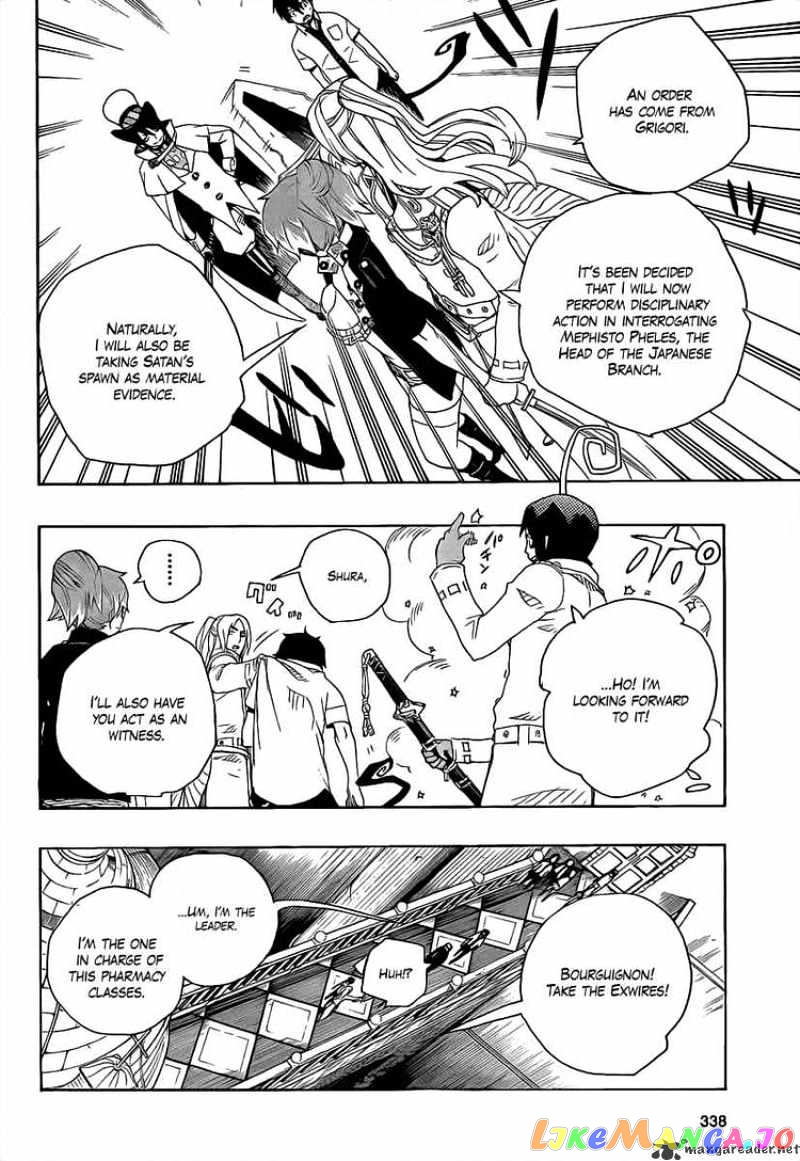 Ao No Exorcist chapter 14 - page 20