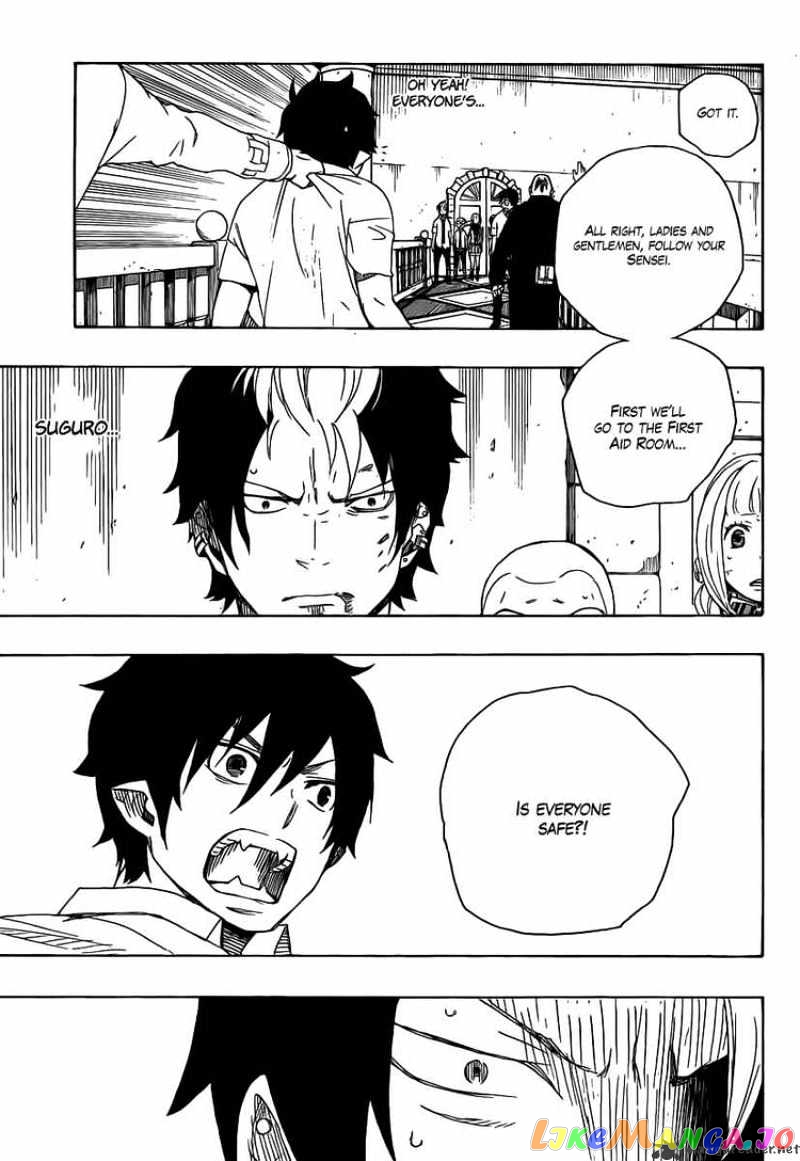 Ao No Exorcist chapter 14 - page 21