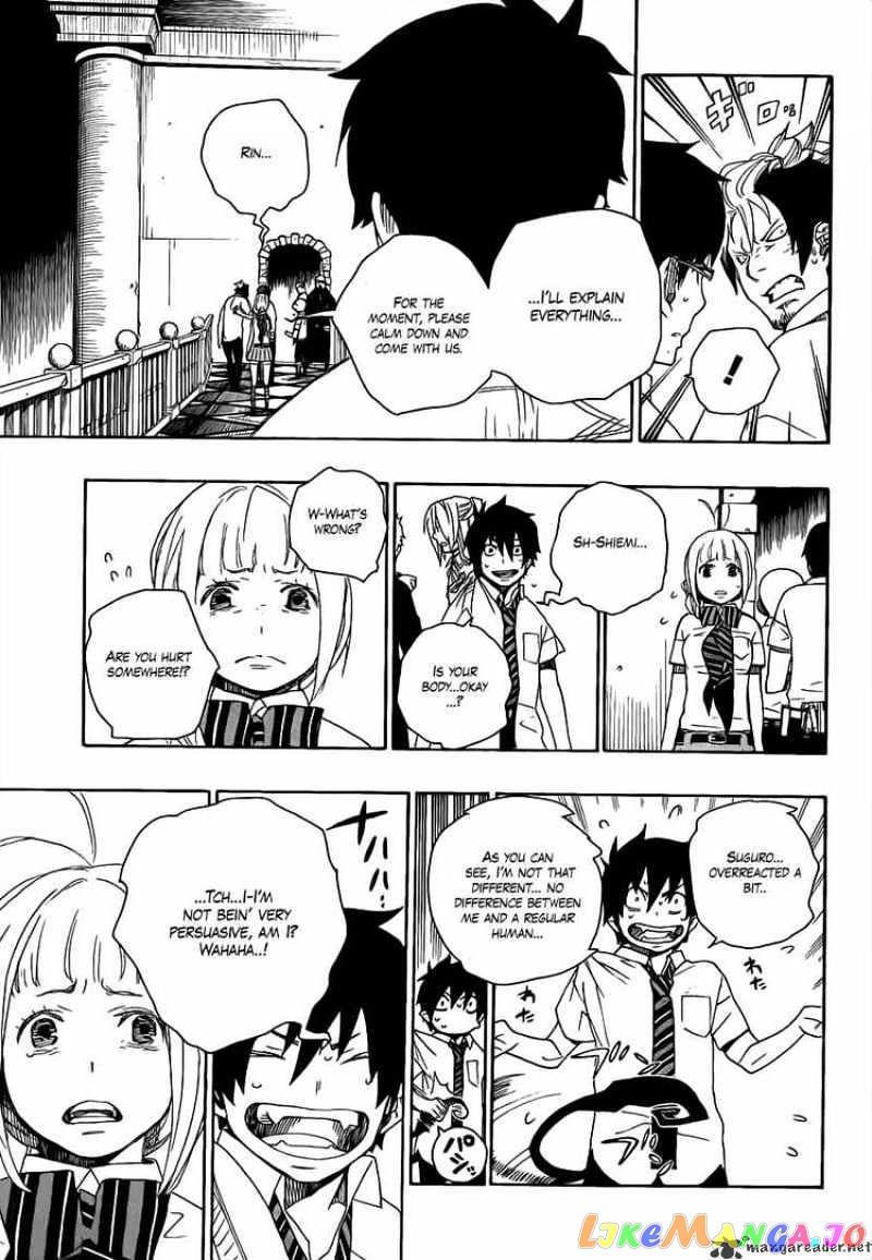 Ao No Exorcist chapter 14 - page 23
