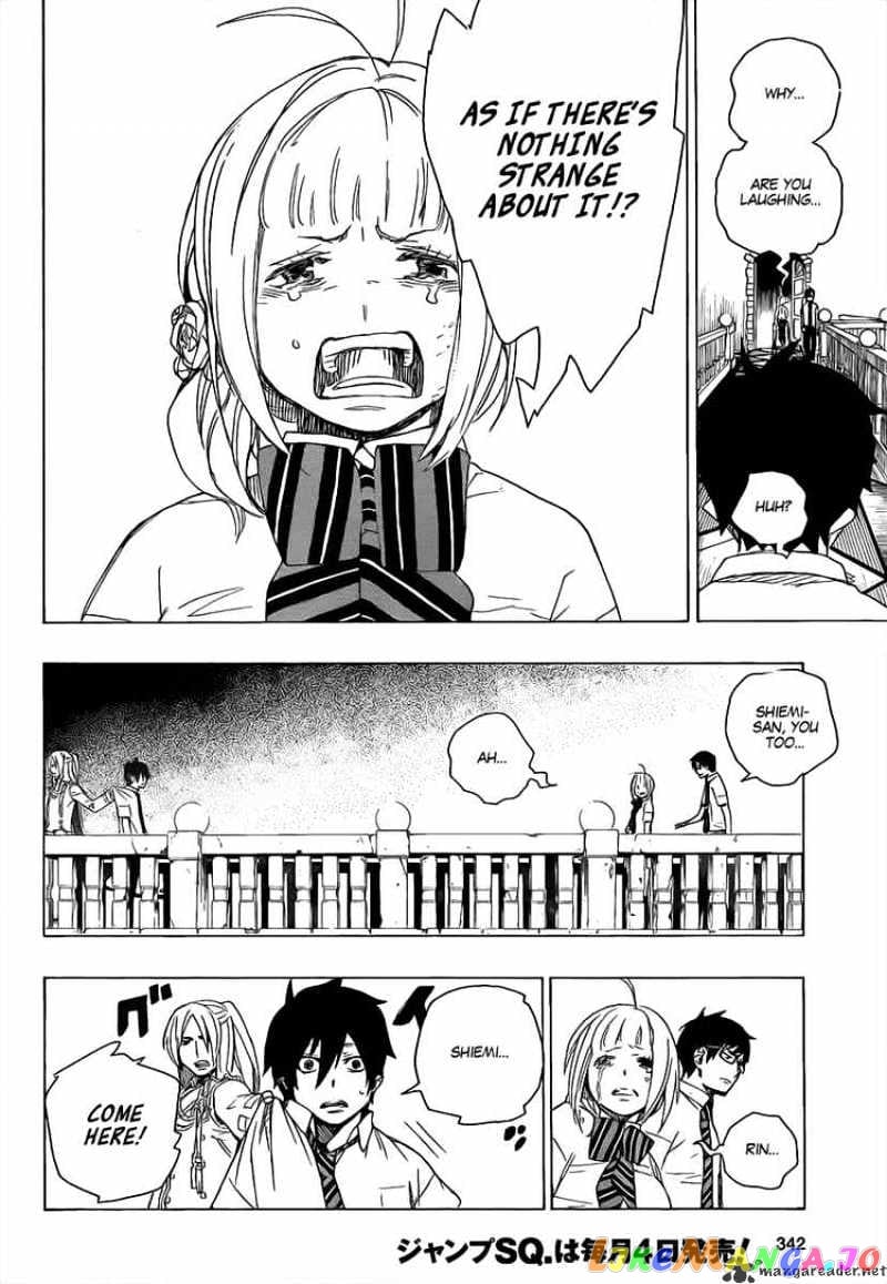 Ao No Exorcist chapter 14 - page 24
