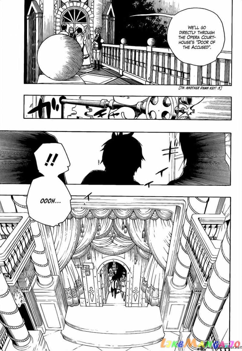 Ao No Exorcist chapter 14 - page 25