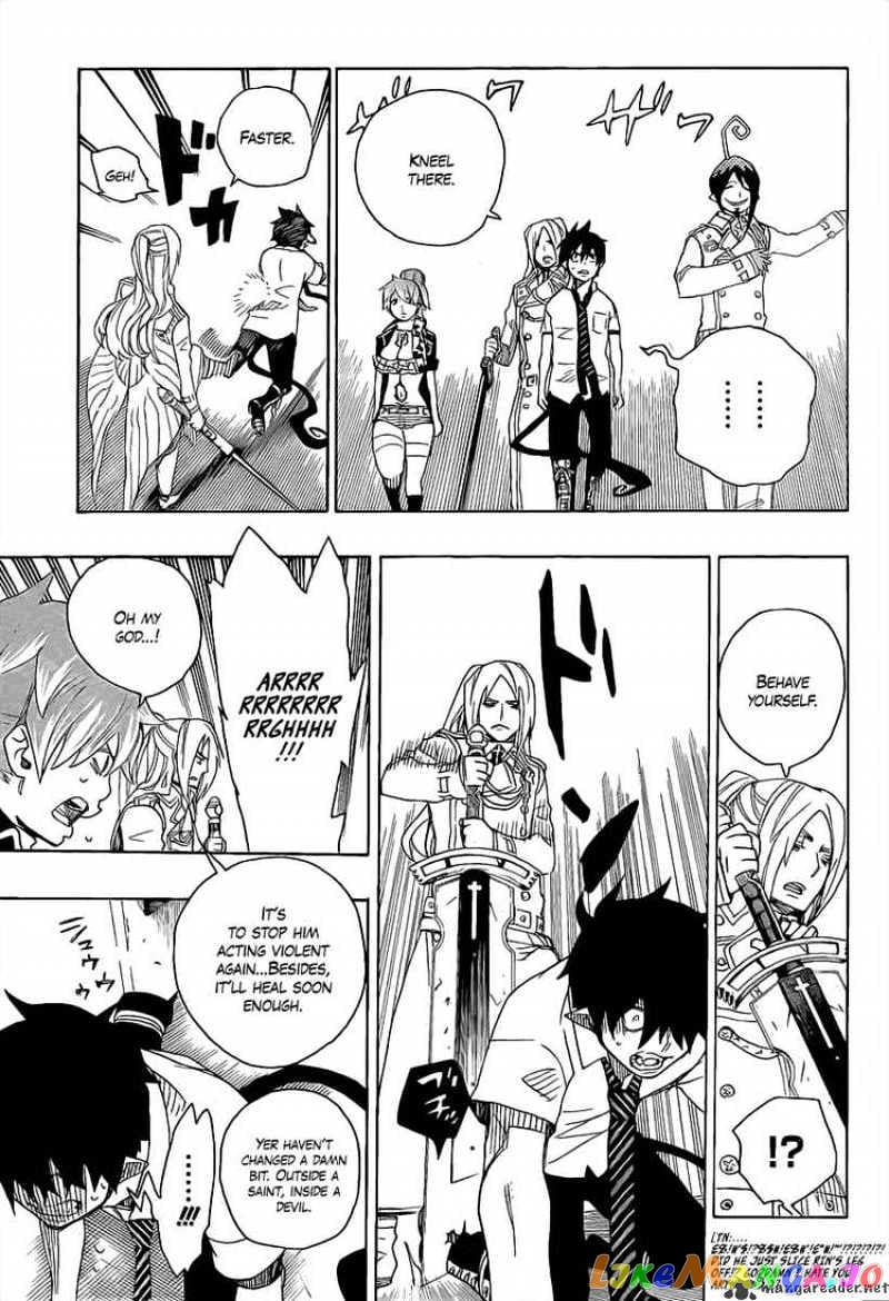 Ao No Exorcist chapter 14 - page 27