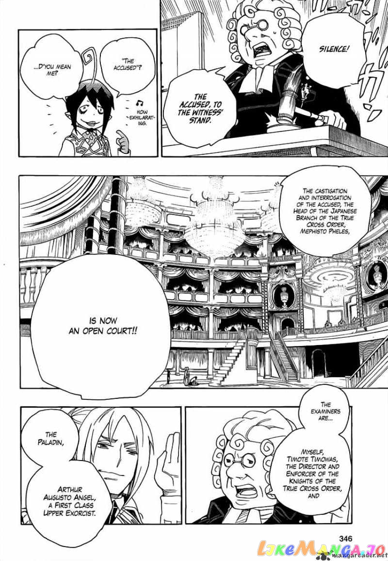 Ao No Exorcist chapter 14 - page 28
