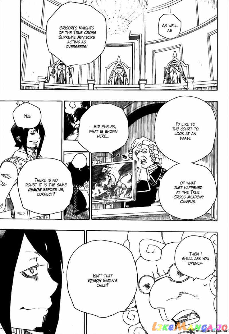 Ao No Exorcist chapter 14 - page 29