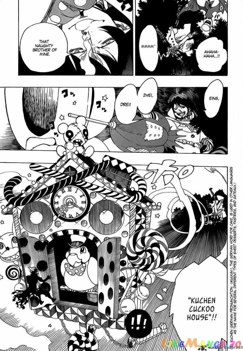 Ao No Exorcist chapter 14 - page 3