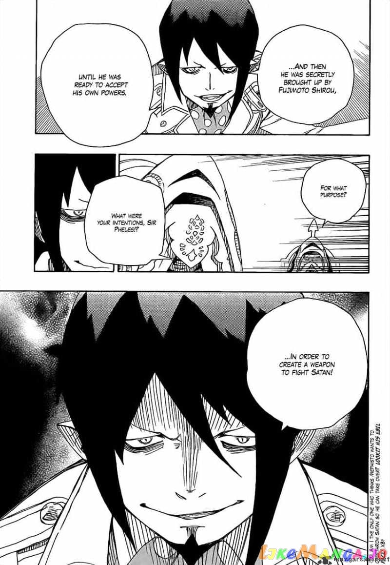 Ao No Exorcist chapter 14 - page 31
