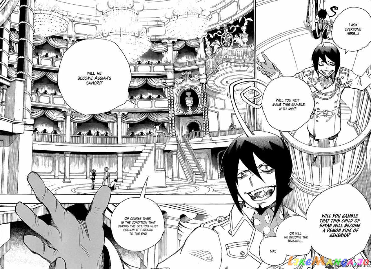 Ao No Exorcist chapter 14 - page 32