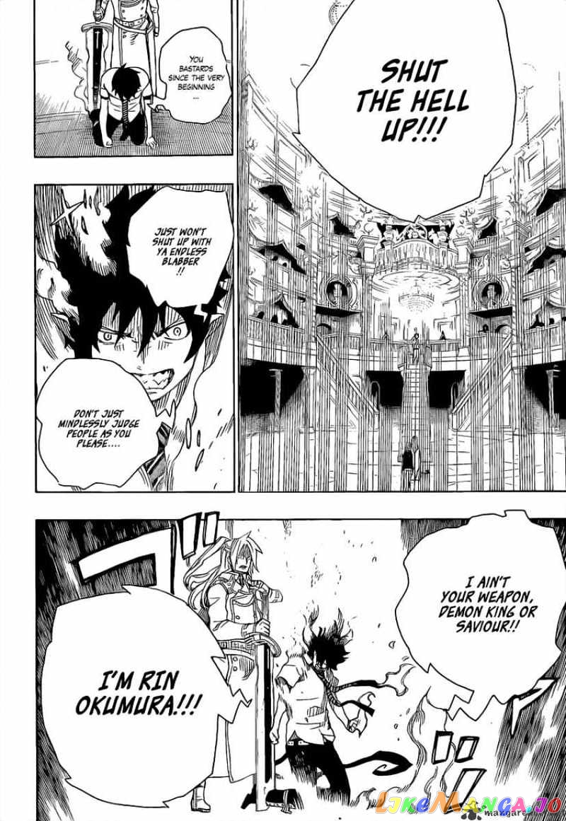 Ao No Exorcist chapter 14 - page 35
