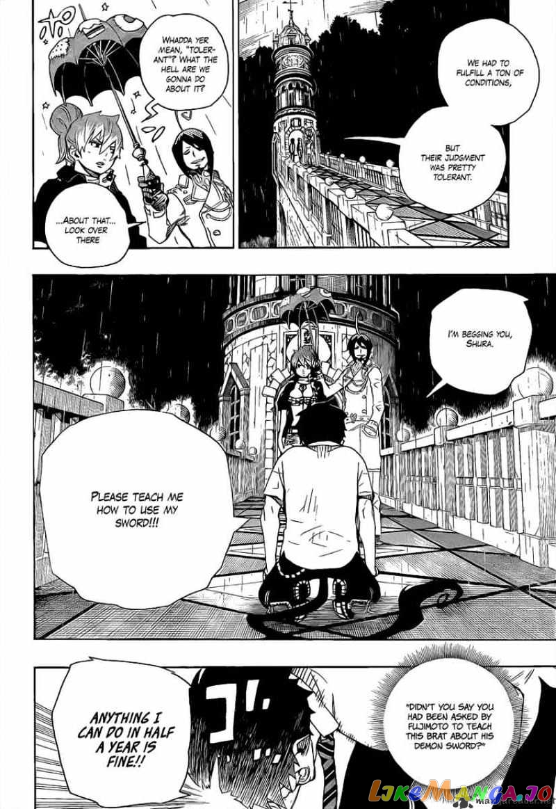 Ao No Exorcist chapter 14 - page 39