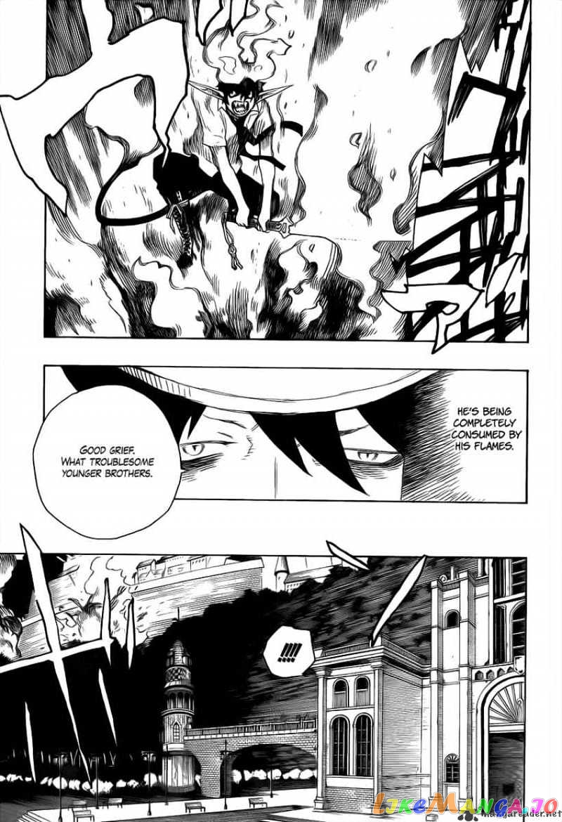 Ao No Exorcist chapter 14 - page 5