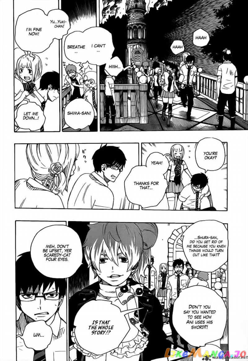 Ao No Exorcist chapter 14 - page 6
