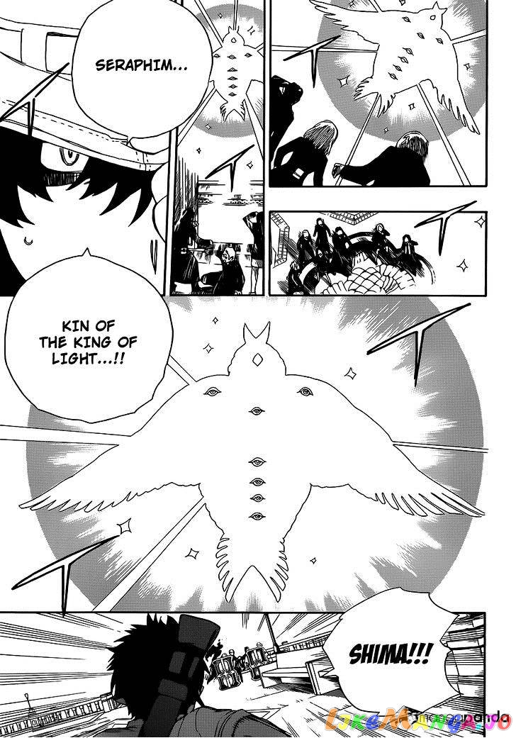 Ao No Exorcist chapter 49 - page 10