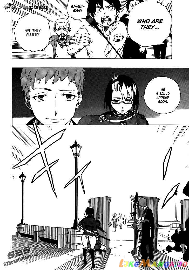 Ao No Exorcist chapter 49 - page 11