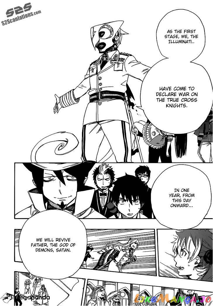 Ao No Exorcist chapter 49 - page 17