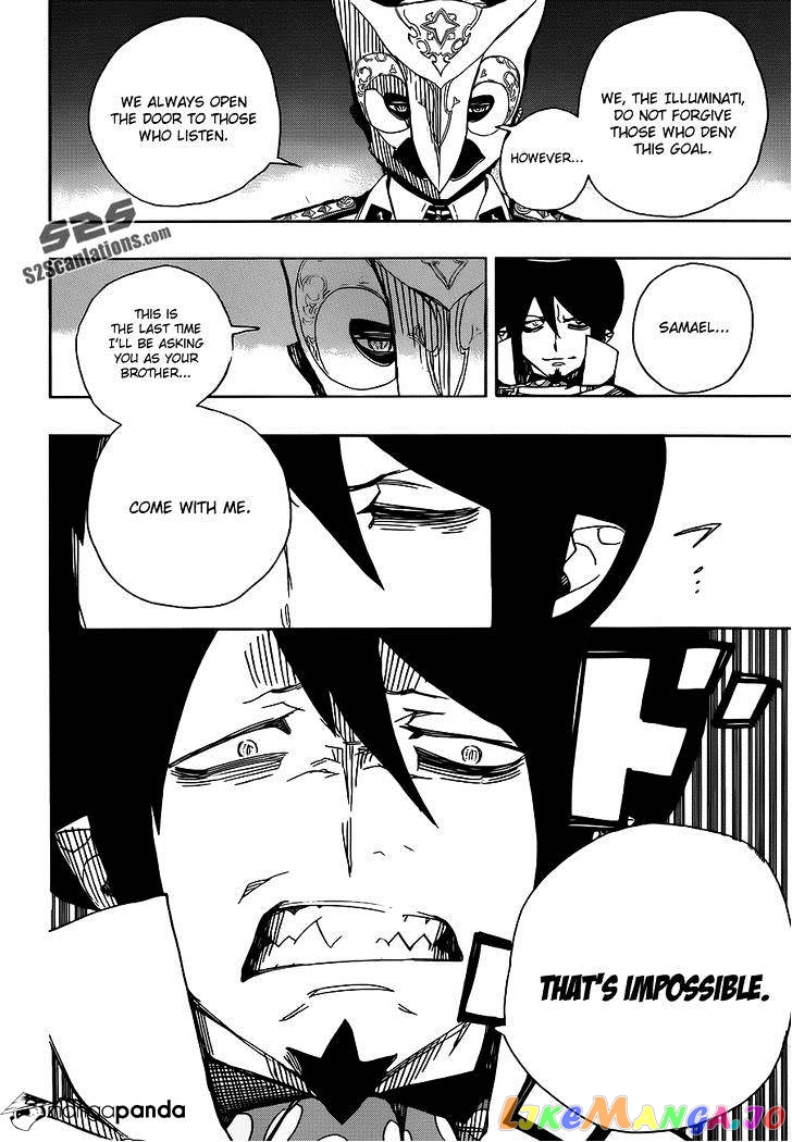 Ao No Exorcist chapter 49 - page 19