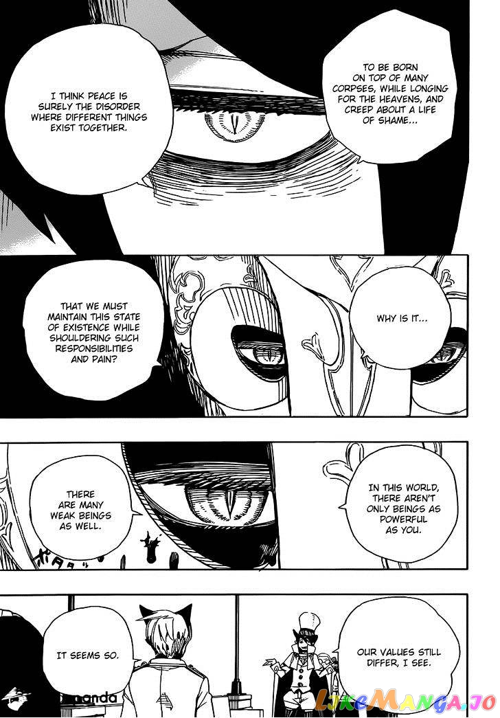 Ao No Exorcist chapter 49 - page 20