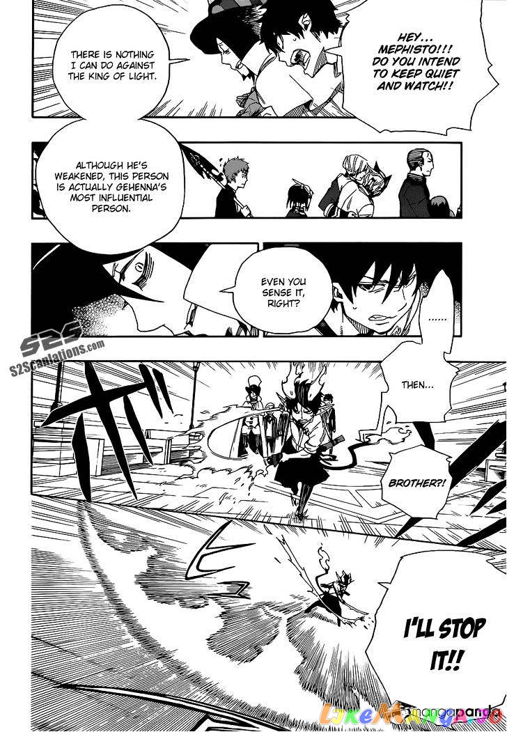 Ao No Exorcist chapter 49 - page 23