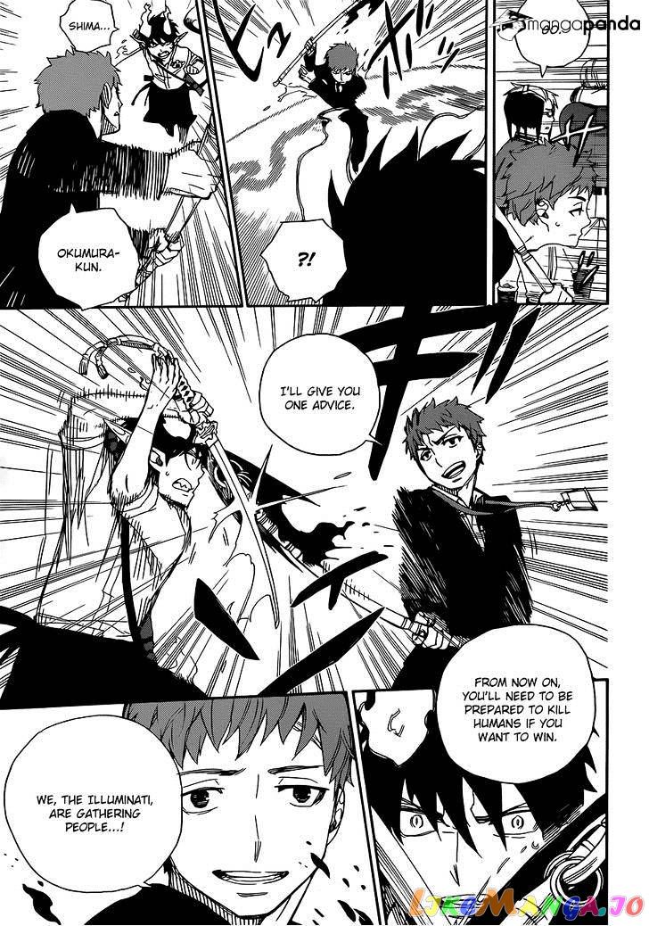 Ao No Exorcist chapter 49 - page 24