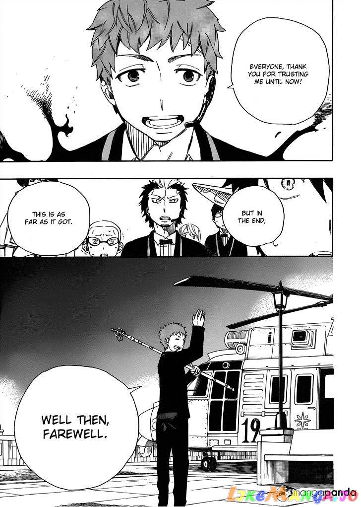 Ao No Exorcist chapter 49 - page 26