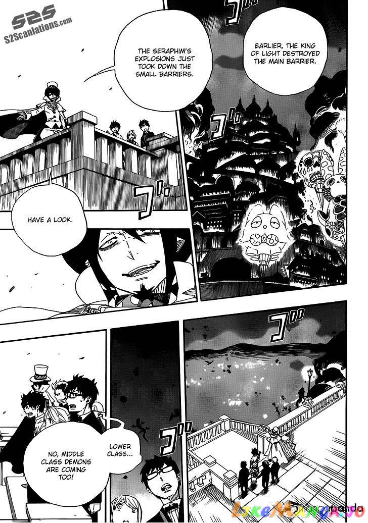 Ao No Exorcist chapter 49 - page 31