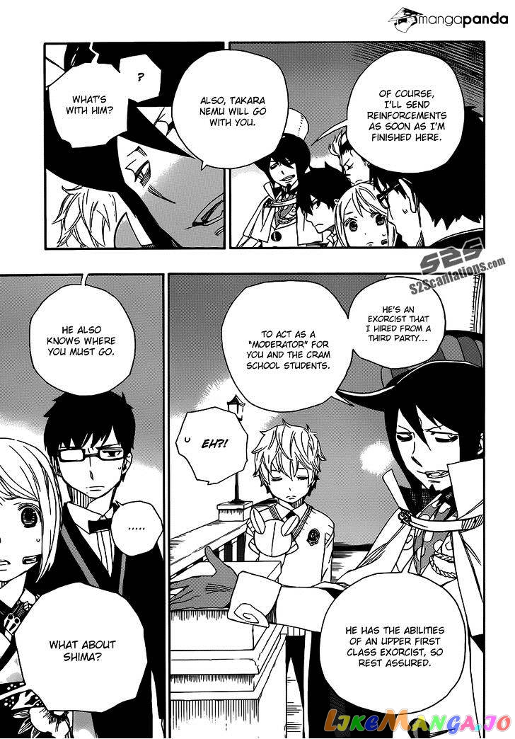 Ao No Exorcist chapter 49 - page 33
