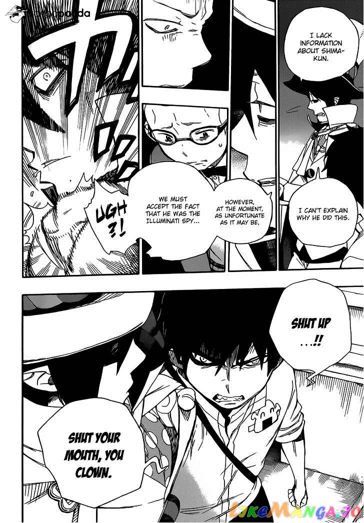Ao No Exorcist chapter 49 - page 34