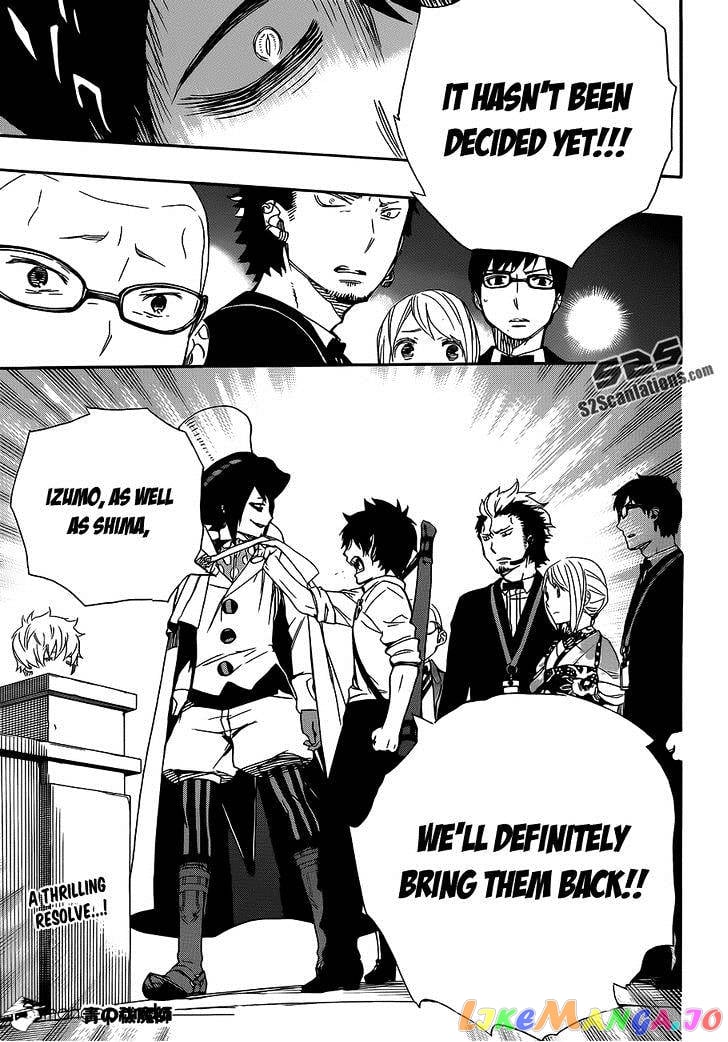 Ao No Exorcist chapter 49 - page 35