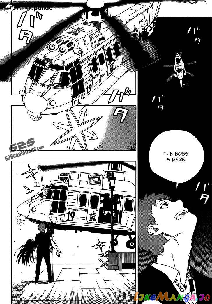Ao No Exorcist chapter 49 - page 5