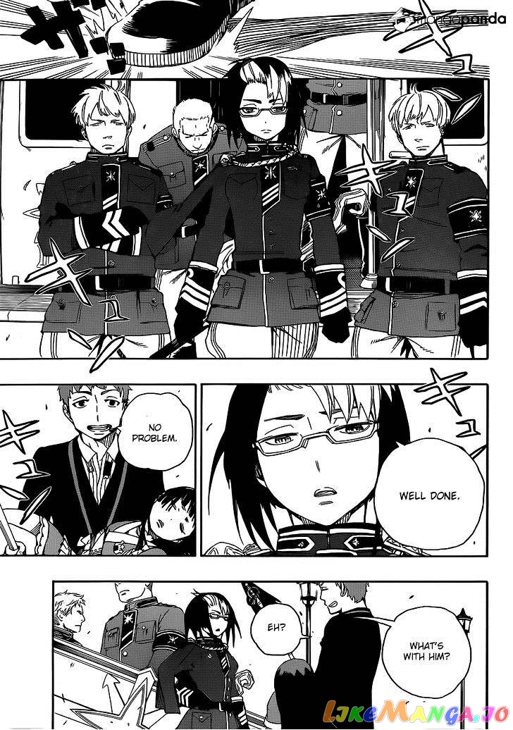 Ao No Exorcist chapter 49 - page 6