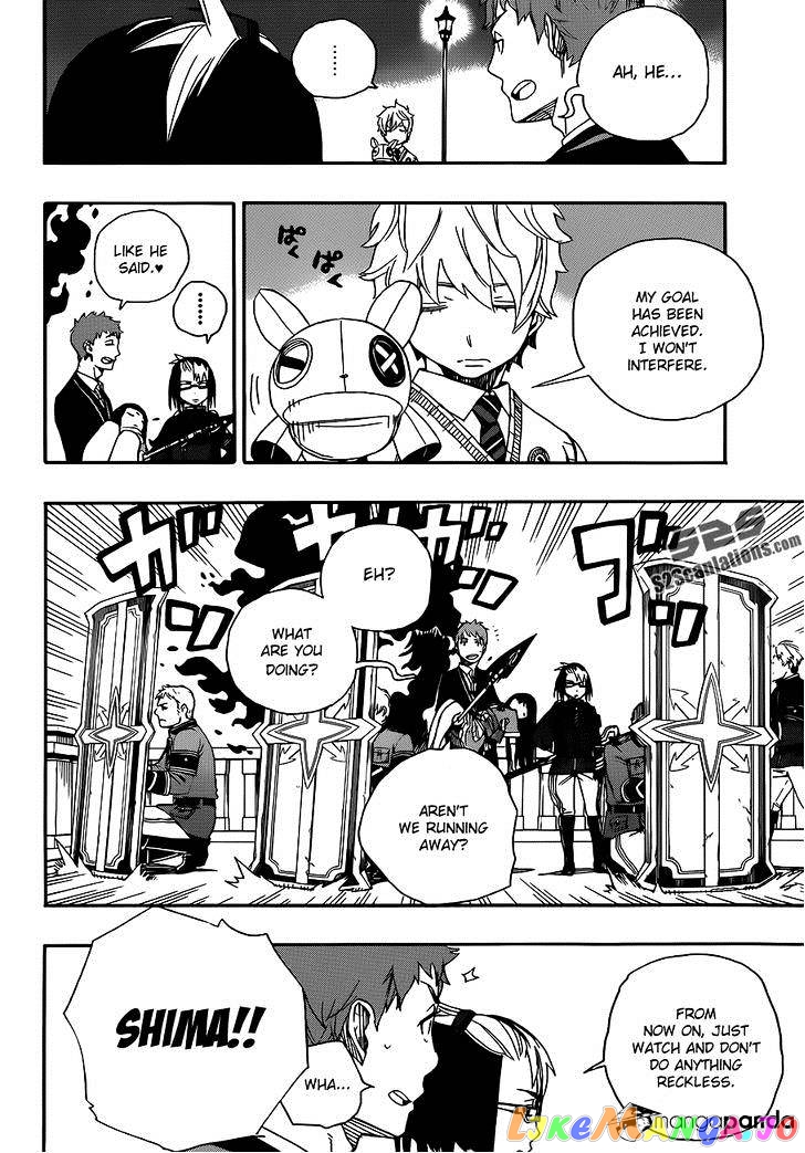 Ao No Exorcist chapter 49 - page 7