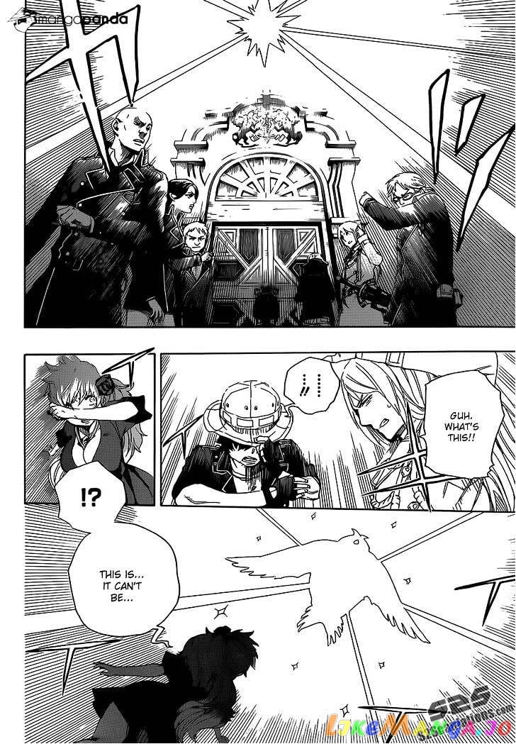 Ao No Exorcist chapter 49 - page 9