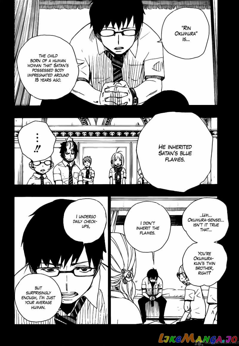 Ao No Exorcist chapter 15 - page 10