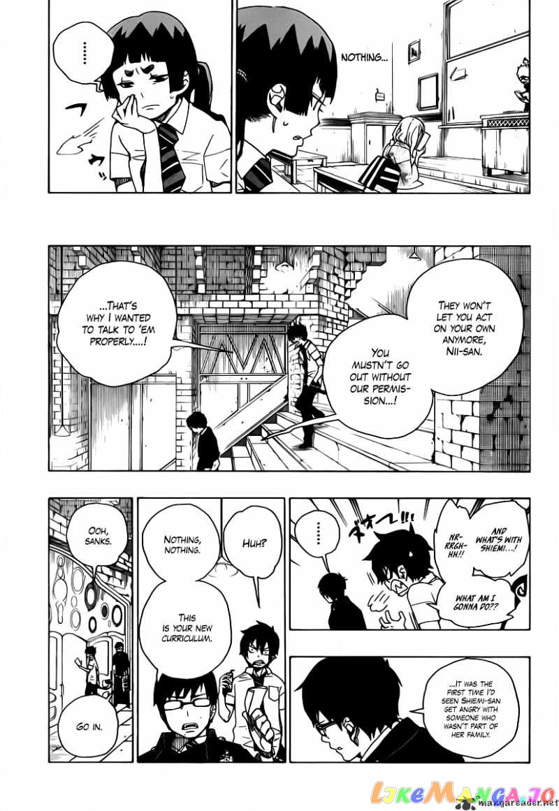 Ao No Exorcist chapter 15 - page 13